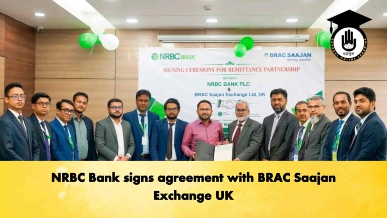 NRBC Bank signs agreement with BRAC Saajan Exchange UK
