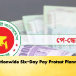 Nationwide Six Day Pay Protest Planned Banking Gurukul, GOLN Nationwide Six-Day Pay Protest Planned