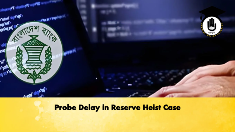 Probe Delay in Reserve Heist Case Banking Gurukul, GOLN Probe Delay in Reserve Heist Case