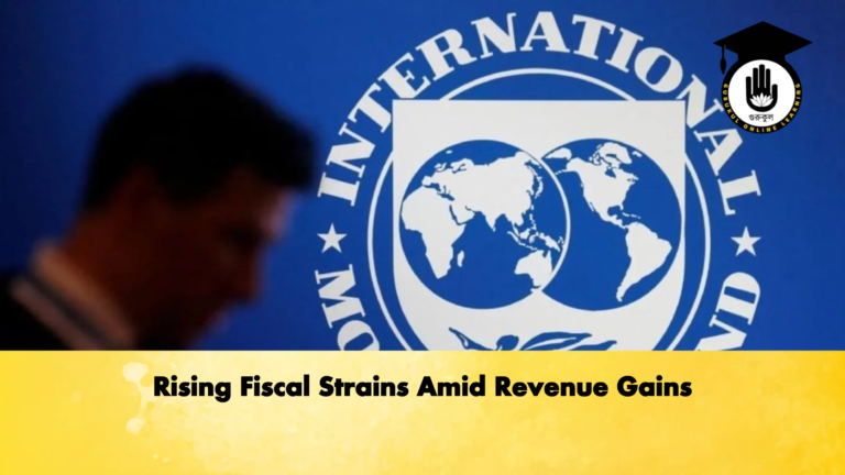 Rising Fiscal Strains Amid Revenue Gains Banking Gurukul, GOLN Rising Fiscal Strains Amid Revenue Gains