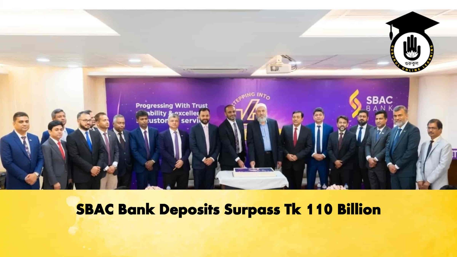 SBAC Bank Deposits Surpass Tk 110 Billion