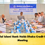 Shahjalal Islami Bank Holds Dhaka Credit Review Meeting Banking Gurukul, GOLN Shahjalal Islami Bank Holds Dhaka Credit Review Meeting