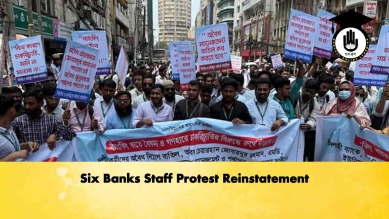 Six Banks Staff Protest Reinstatement