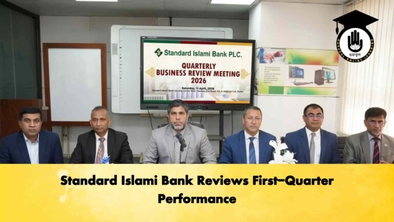 Standard Islami Bank Reviews First-Quarter Performance