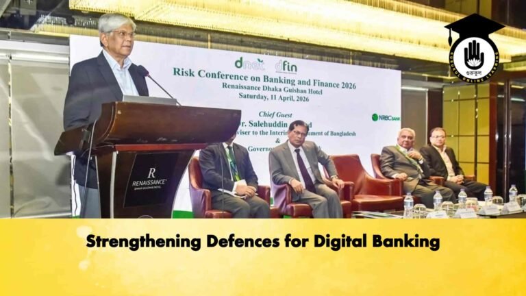 Strengthening Defences for Digital Banking