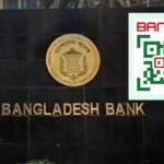 জুলাই থেকে বাধ্যতামূলক বাংলা কিউআর কোড Banking Gurukul, GOLN Nationwide Use of Bengali QR Codes Becomes Mandatory From July