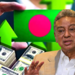 বাংলাদেশের ২০৩৪ সালের ট্রিলিয়ন ডলার অর্থনীতি লক্ষ্য Banking Gurukul, GOLN Bangladesh Targets Trillion-Dollar Economy by 2034 Milestone