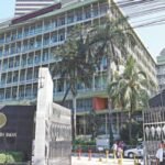 বাড়তি ব্যয়ে ট্রেজারি বিল নিলাম জোরদার Banking Gurukul, GOLN Special T-Bill Auction to Meet Demand