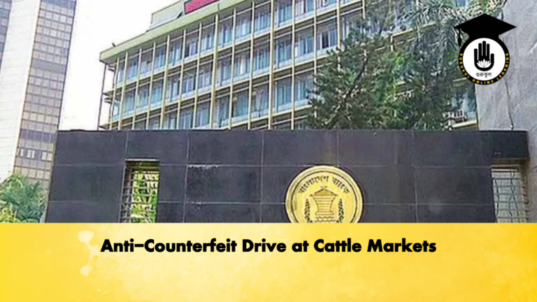 Anti Counterfeit Drive at Cattle Markets Banking Gurukul, GOLN Anti-Counterfeit Drive at Cattle Markets