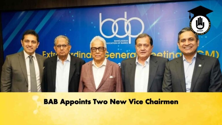 BAB Appoints Two New Vice Chairmen