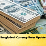 Bangladesh Currency Rates Update 2 Banking Gurukul, GOLN Bangladesh Currency Rates Update