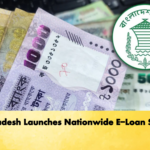 Bangladesh Launches Nationwide E Loan System Banking Gurukul, GOLN Bangladesh Launches Nationwide E-Loan System