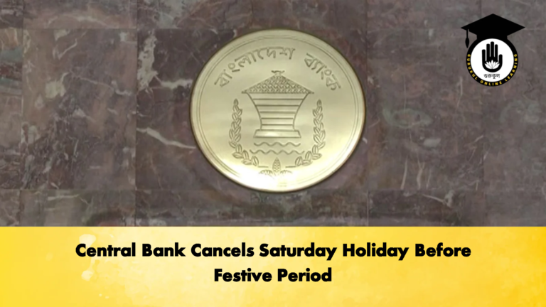 Central Bank Cancels Saturday Holiday Before Festive Period 3 Banking Gurukul, GOLN Central Bank Cancels Saturday Holiday Before Festive Period