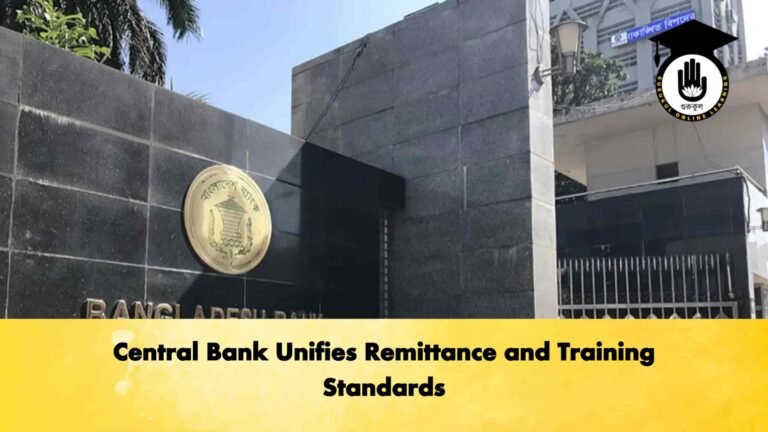 Central Bank Unifies Remittance and Training Standards