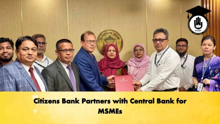 Citizens Bank Partners with Central Bank for MSMEs