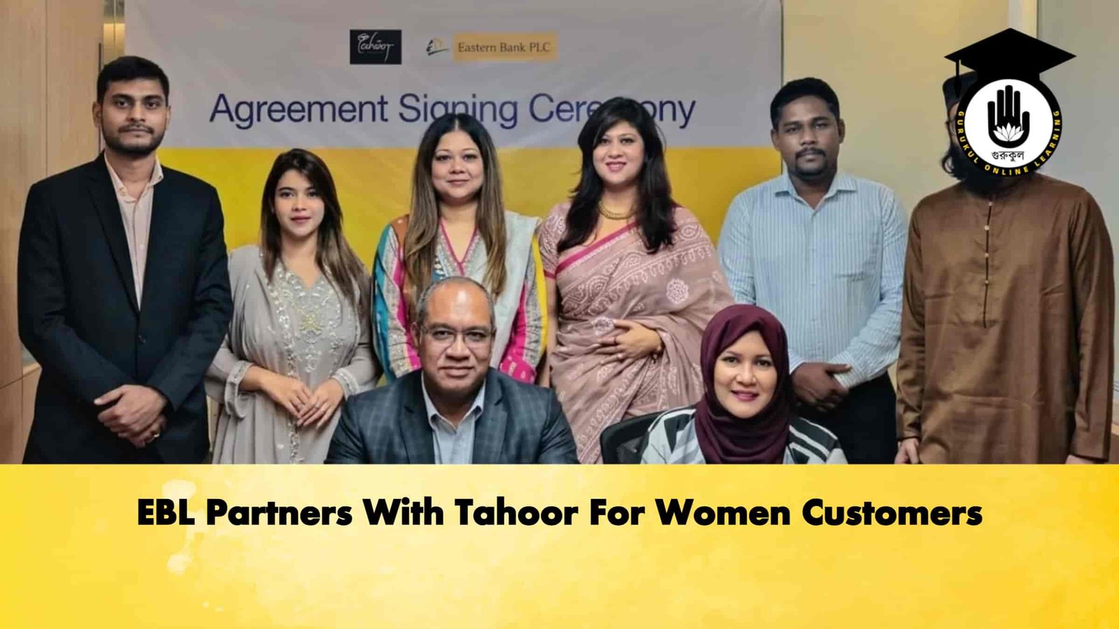 EBL Partners With Tahoor For Women Customers 1 EBL Partners With Tahoor For Women Customers