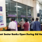 Garment Sector Banks Open During Eid Holidays 3 Banking Gurukul, GOLN Garment Sector Banks Open During Eid Holidays