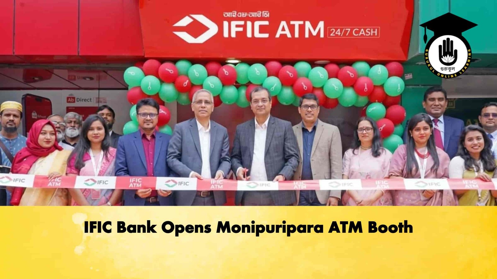 IFIC Bank Opens Monipuripara ATM Booth