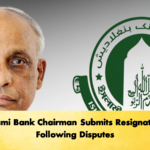 Islami Bank Chairman Submits Resignation Following Disputes 2 Banking Gurukul, GOLN Islami Bank Chairman Submits Resignation Following Disputes