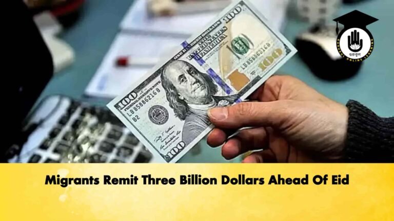 Migrants Remit Three Billion Dollars Ahead Of Eid