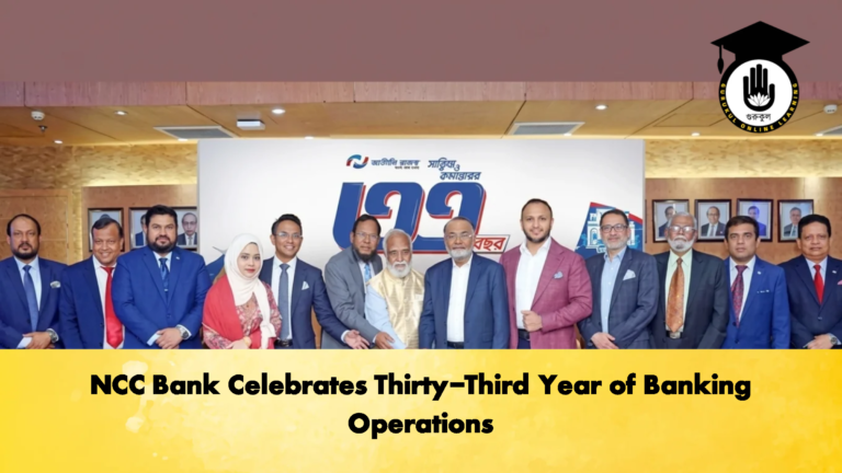 NCC Bank Celebrates Thirty Third Year of Banking Operations 2 Banking Gurukul, GOLN NCC Bank Celebrates Thirty-Third Year of Banking Operations