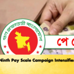 Ninth Pay Scale Campaign Intensifies Banking Gurukul, GOLN Ninth Pay Scale Campaign Intensifies