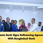Shimanto Bank Signs Refinancing Agreements With Bangladesh Bank