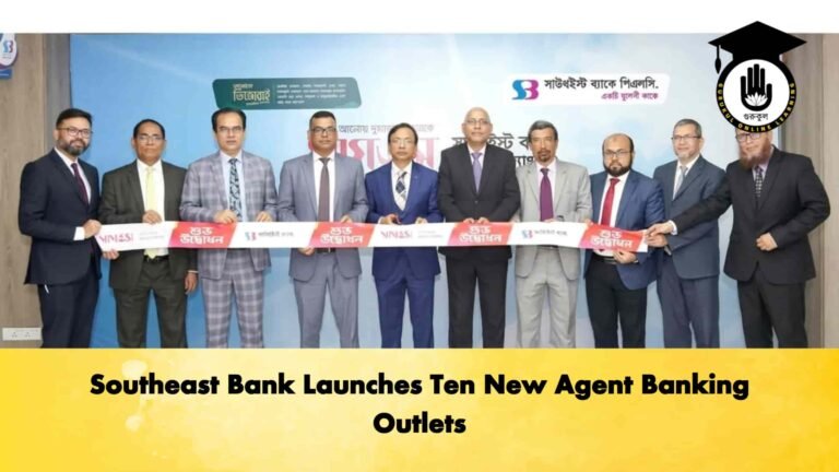Southeast Bank Launches Ten New Agent Banking Outlets