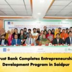 Trust Bank Completes Entrepreneurship Development Program in Saidpur
