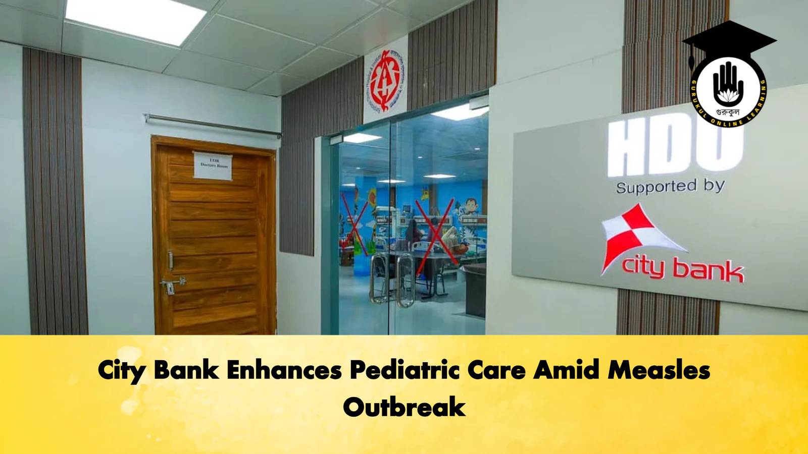 City Bank Enhances Pediatric Care Amid Measles Outbreak
