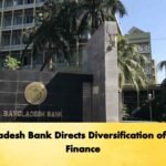 Bangladesh Bank Directs Diversification of Trade Finance