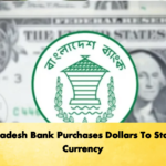 Bangladesh Bank Purchases Dollars To Stabilise Currency 1 Banking Gurukul, GOLN Bangladesh Bank Purchases Dollars To Stabilise Currency