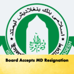 Board Accepts MD Resignation Banking Gurukul, GOLN Board Accepts MD Resignation