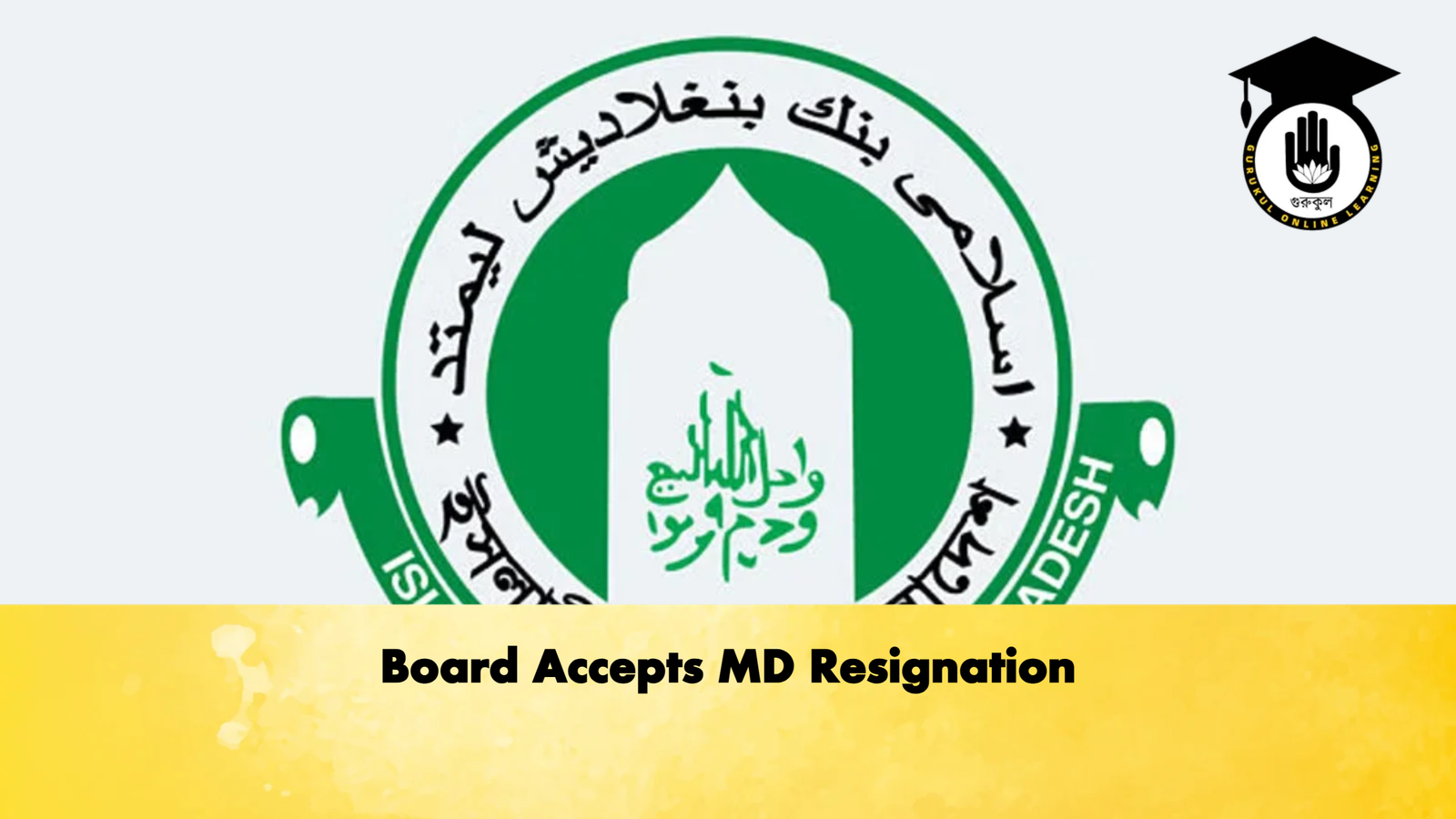 Board Accepts MD Resignation Banking Gurukul, GOLN Board Accepts MD Resignation