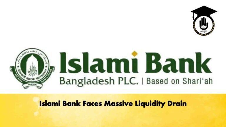 Islami Bank Faces Massive Liquidity Drain