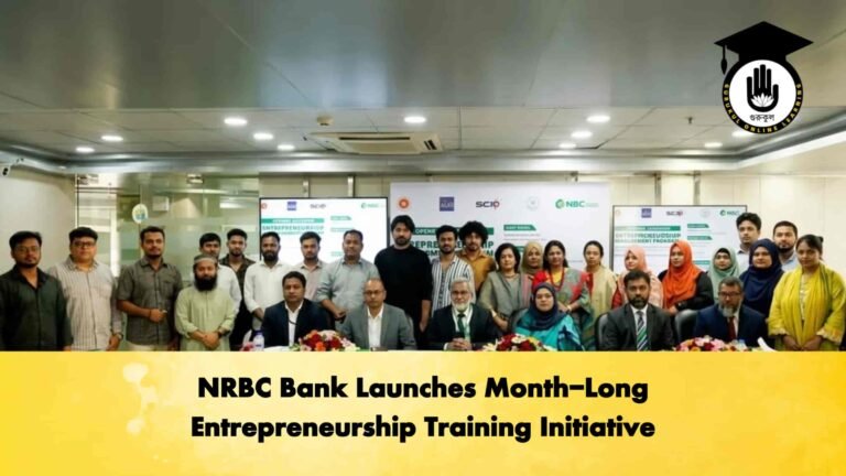 NRBC Bank Launches Month-Long Entrepreneurship Training Initiative
