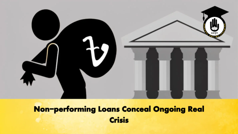 Non performing Loans Conceal Ongoing Real Crisis Banking Gurukul, GOLN Non-performing Loans Conceal Ongoing Real Crisis