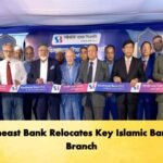 Southeast Bank Relocates Key Islamic Banking Branch