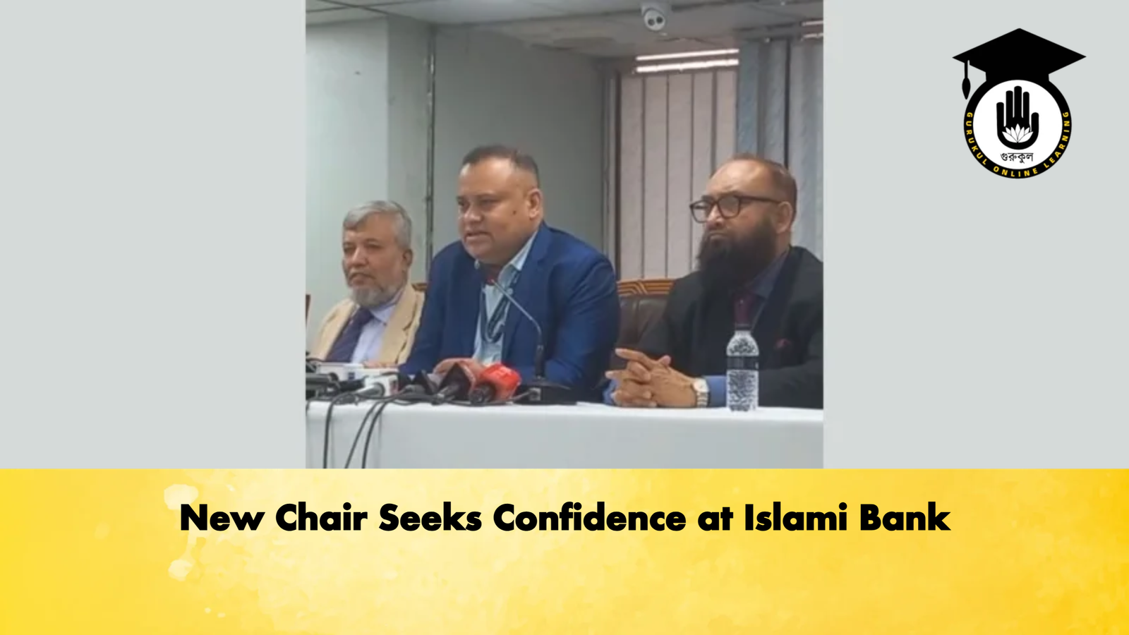 news thumbnail 1781604873917 Banking Gurukul, GOLN New Chair Seeks Confidence at Islami Bank